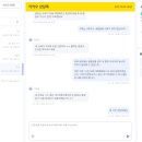 금강종합동물병원 이미지