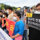 인천국제공항소방대노동조합 이미지