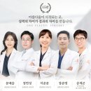 이준외과의원 | 인천 오르성형외과 눈처짐 개선 후기