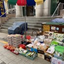 인덕상회 이미지