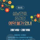 통영게스트펜션 | 통영 한산도 배편 요금, 예약, 시간표 및 소요 시간ㅣ당일치기 후기