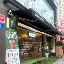 문정근린공원 | [서울 문정] 우지커피 문정근린공원점 깻잎스무디💚 카페라떼🤎 후기