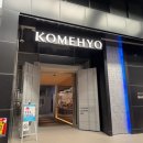 중고명품브랜드샵 이미지