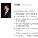 명주예술마당 이미지