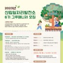 Com매니저 이미지