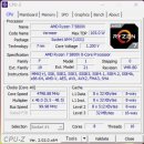 불칸호프 | RTX 4090 GAMEROCK 게임락 OC D6X 24GB 개봉기 및 후기