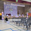 정심초등학교 이미지