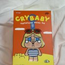 크라이베이비 | 팝마트 블라인드 박스 크라이베이비 구매 후기