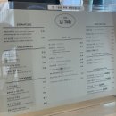 <청주>명암저수지 뷰 브런치카페“스테이인터뷰 르투어”애견동반 카페 내돈내산 후기
