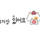 카페닻 이미지