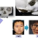 한국3D바이오
