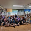 춘천시장애인종합복지관 이미지