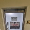 우도면사무소 이미지