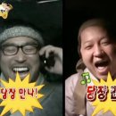 (주)스마일