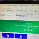 경희성모연합의원 | 자려고 누웠는데 블로그