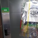 대전세탁소 이미지