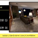 드림강남공인중개사사무소 이미지