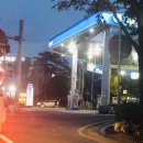 명가주유소 이미지