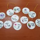 수성초등학교(구성분교) 이미지