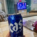 석천불한증막사우나 이미지