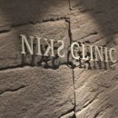 닉스의원 이미지