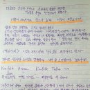 라이프스타일 비즈니스가 온다 이미지