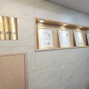 부동산톡톡공인중개사사무소 이미지