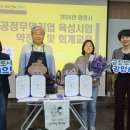 미앤드 이미지