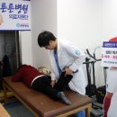 은송이네 이미지