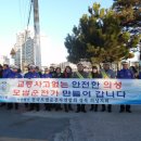 안계초등학교 이미지