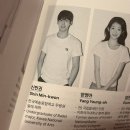 동작 지식 LIVE 콘서트(건강) | Bliss