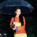 아이유안경 네이버블로그
