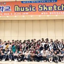 평동중학교 이미지