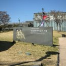 음성서울약국 | 서울 전시 데이미언 허스트 후기 | 국립현대미술관 MMCA 서울, 삶과 죽음을 마주한 전시