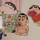 가으나