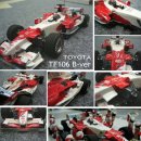 F-1 이미지