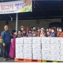 남원농협 주천지점 전주매일신문