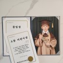 화산성민유치원 이미지