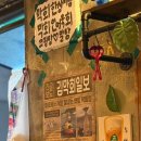 김막회 이미지