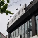 고기굽는남자 이미지