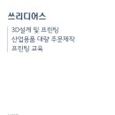 디자인품 네이버블로그