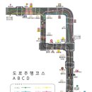 조양D·C 이미지