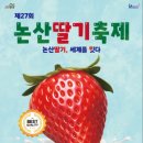 해드니