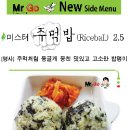 역삼치안센터 이미지