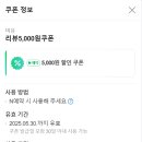 미유(MEYOU)