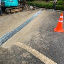 경동레미콘(주) 이미지