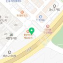 24시명가옥전주콩나물국밥 이미지
