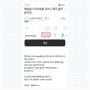 디에스라이프(주)