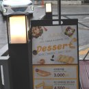 트리플에이커피대방점