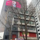 광화문참바른정형외과의원 이미지